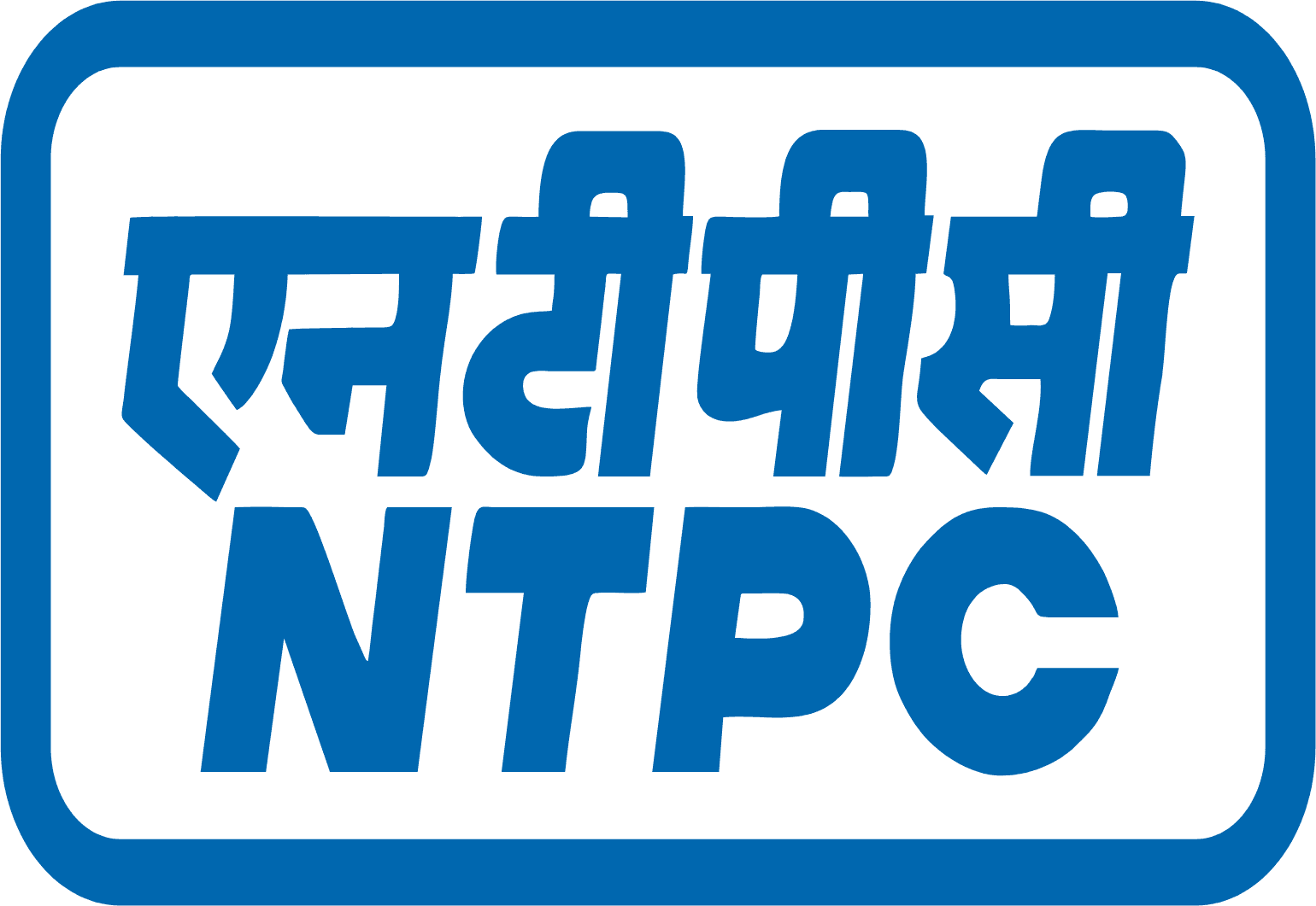 NTPC